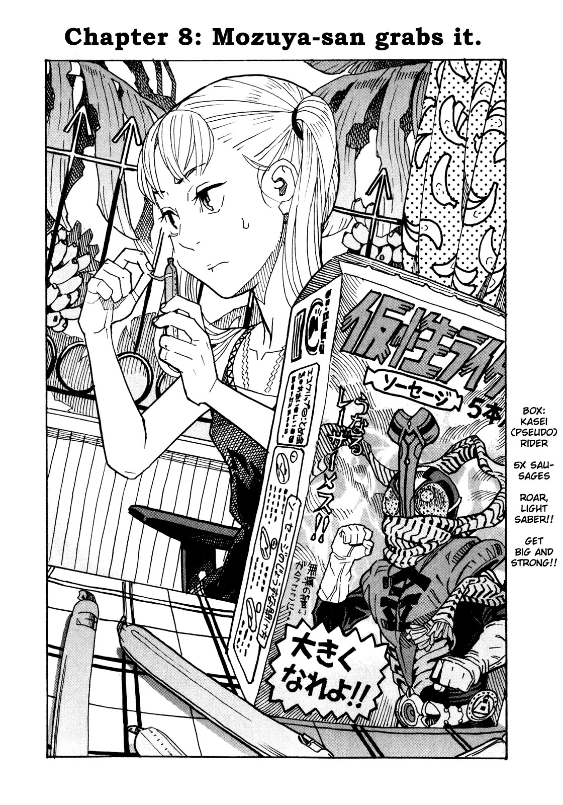 Mozuya-san Gyakujousuru Chapter 8 - Page 2