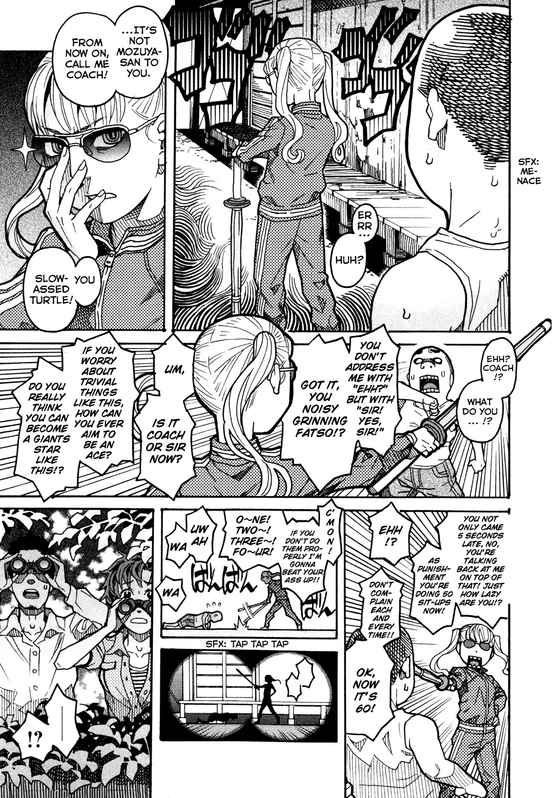 Mozuya-san Gyakujousuru Chapter 8 - Page 12