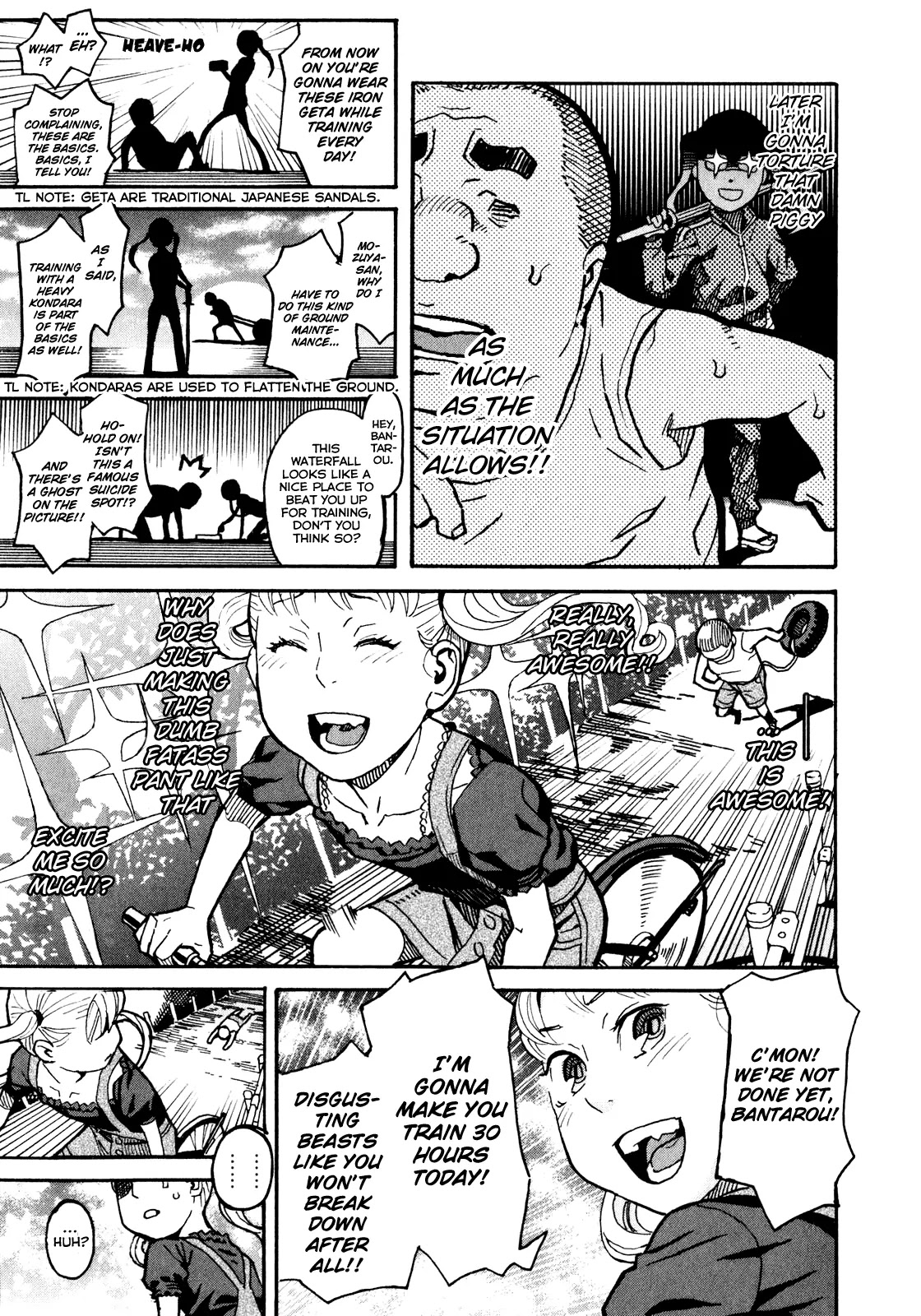 Mozuya-san Gyakujousuru Chapter 8 - Page 16
