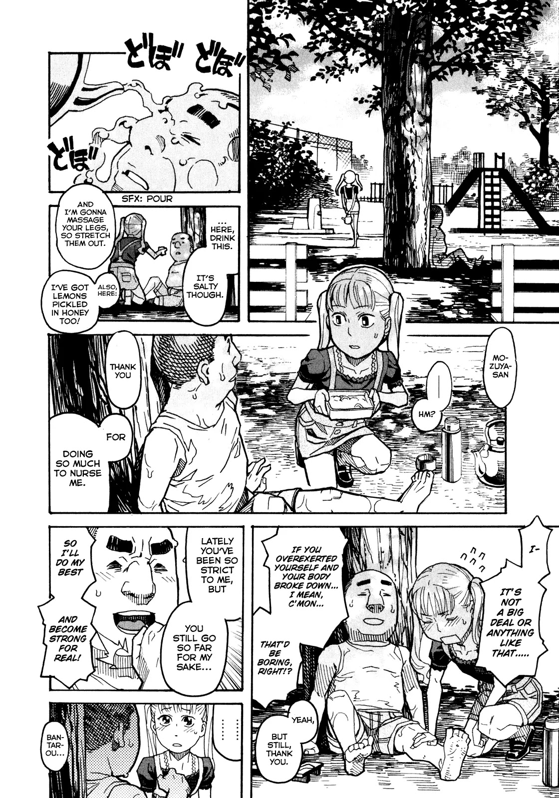 Mozuya-san Gyakujousuru Chapter 8 - Page 17