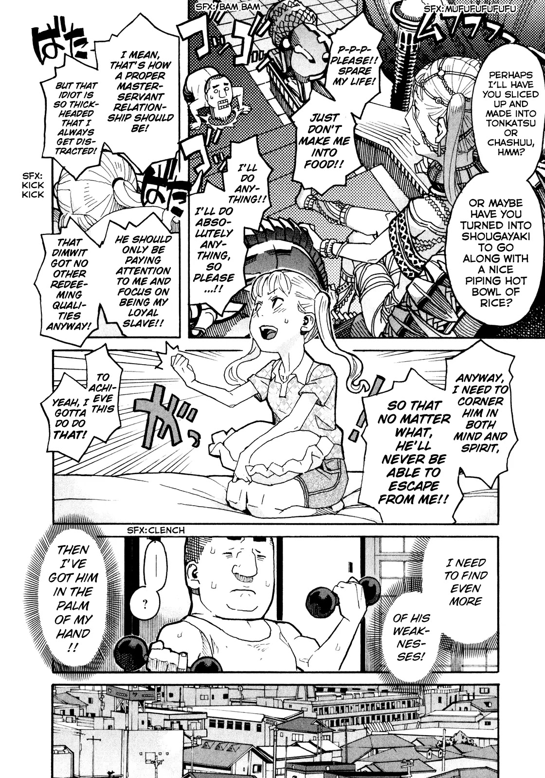 Mozuya-san Gyakujousuru Chapter 8 - Page 19