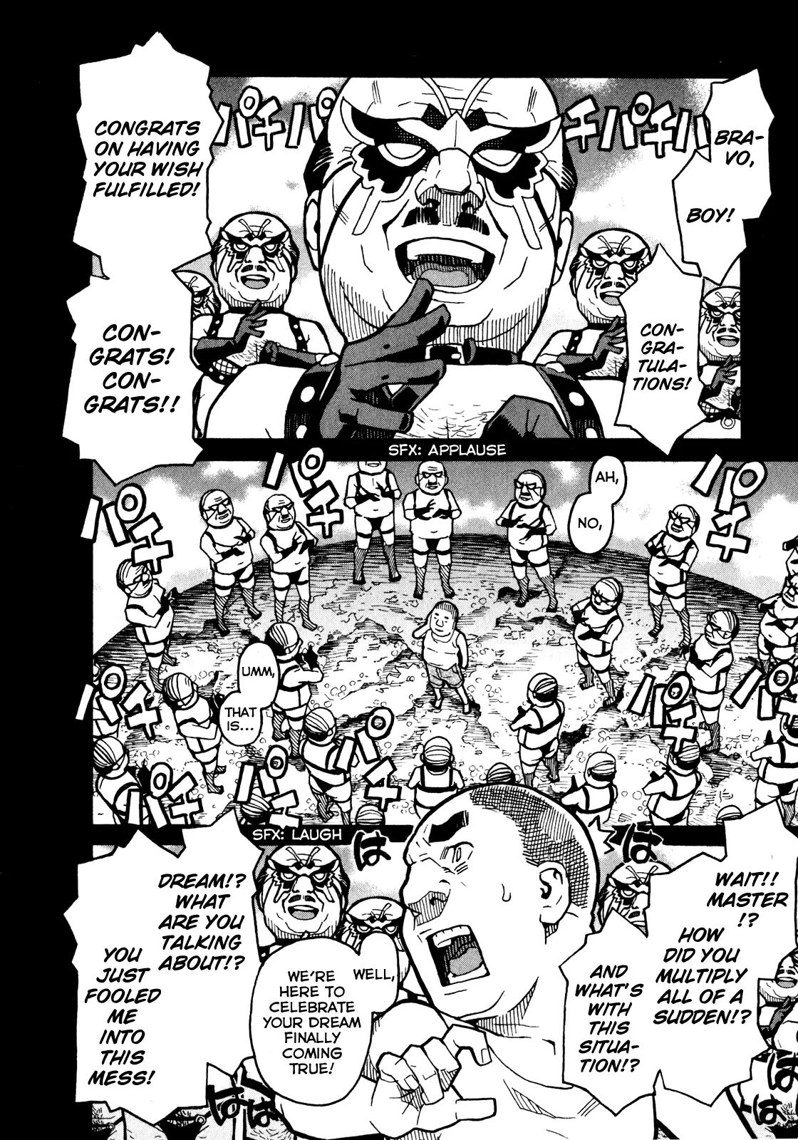 Mozuya-san Gyakujousuru Chapter 8 - Page 3