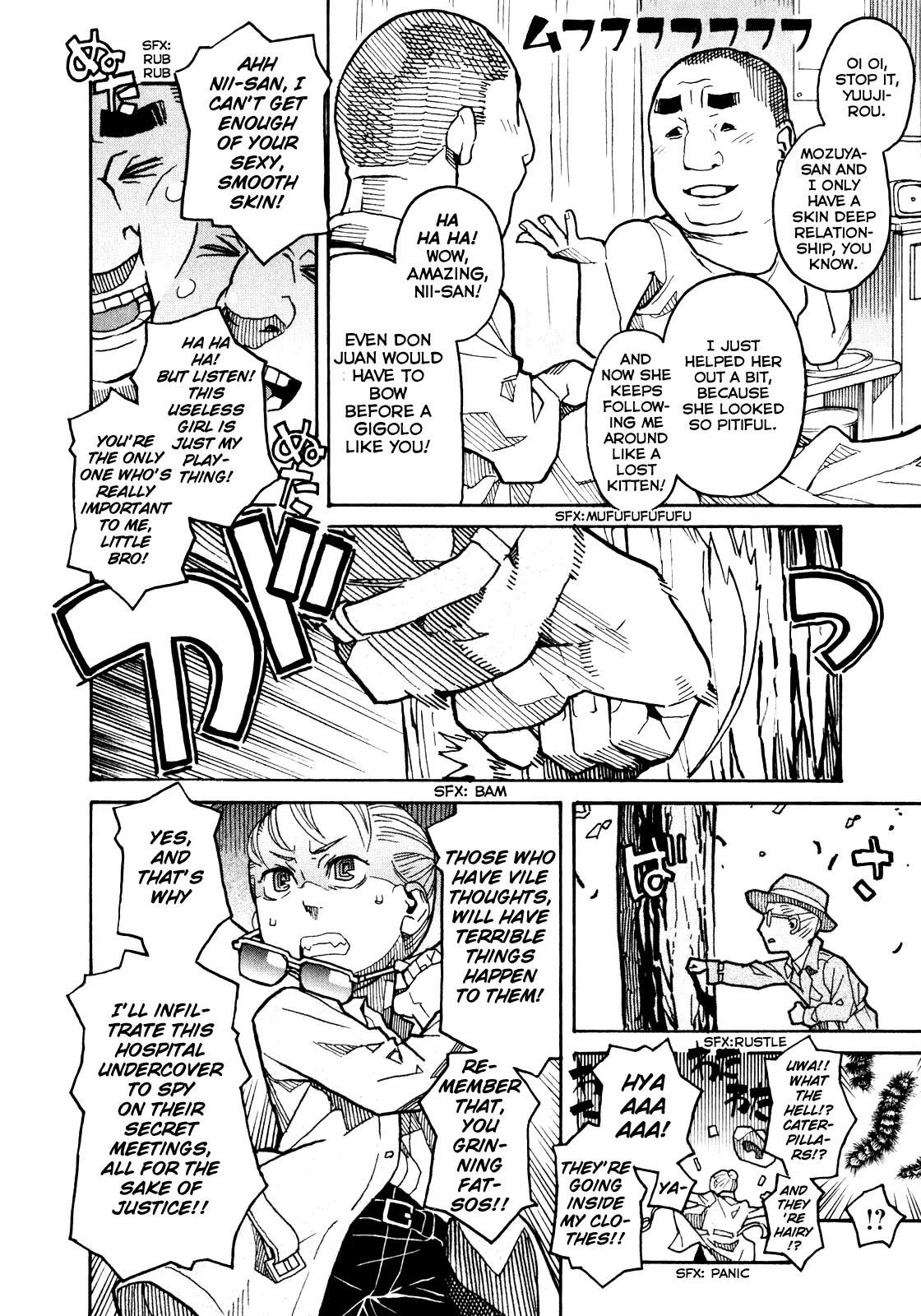 Mozuya-san Gyakujousuru Chapter 8 - Page 21