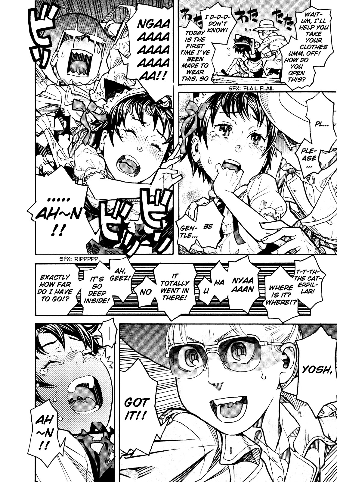 Mozuya-san Gyakujousuru Chapter 8 - Page 25