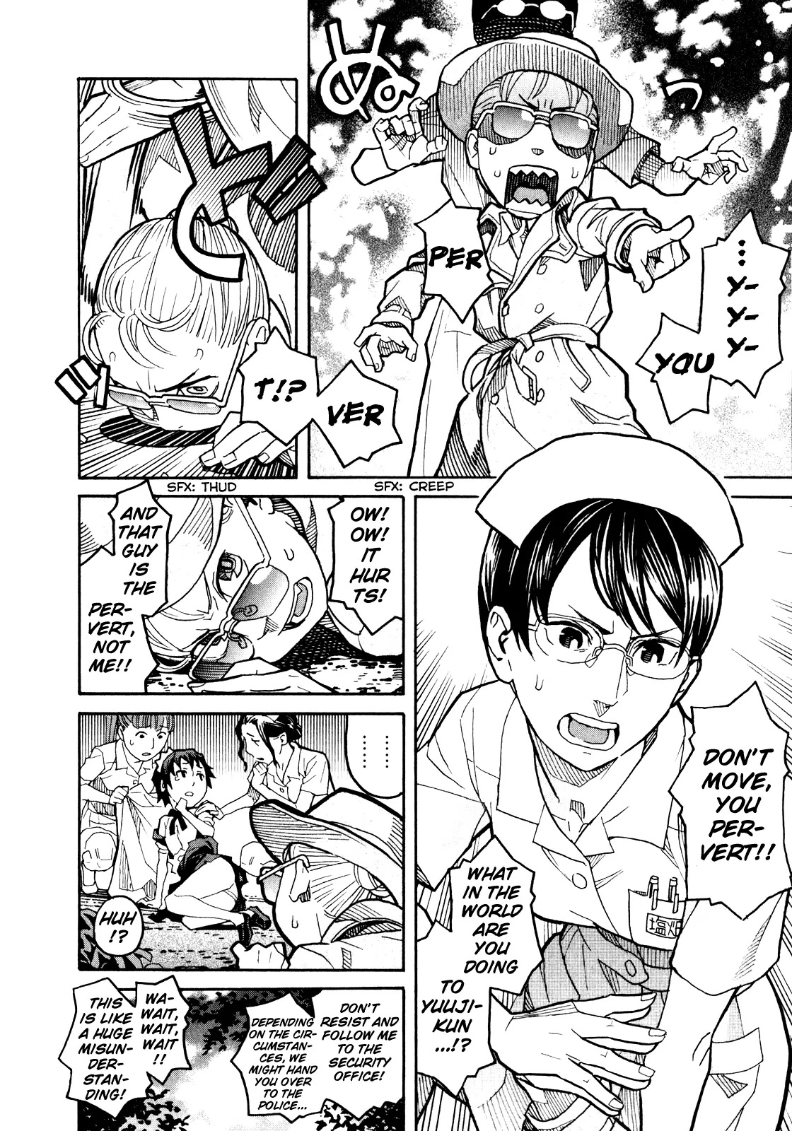 Mozuya-san Gyakujousuru Chapter 8 - Page 27