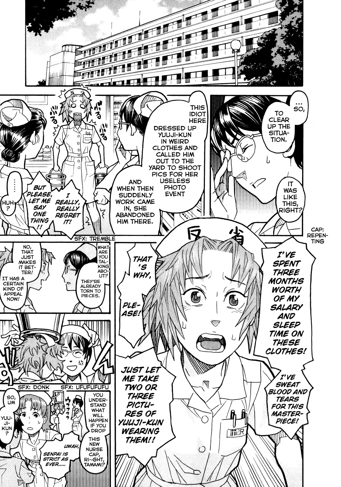 Mozuya-san Gyakujousuru Chapter 8 - Page 28