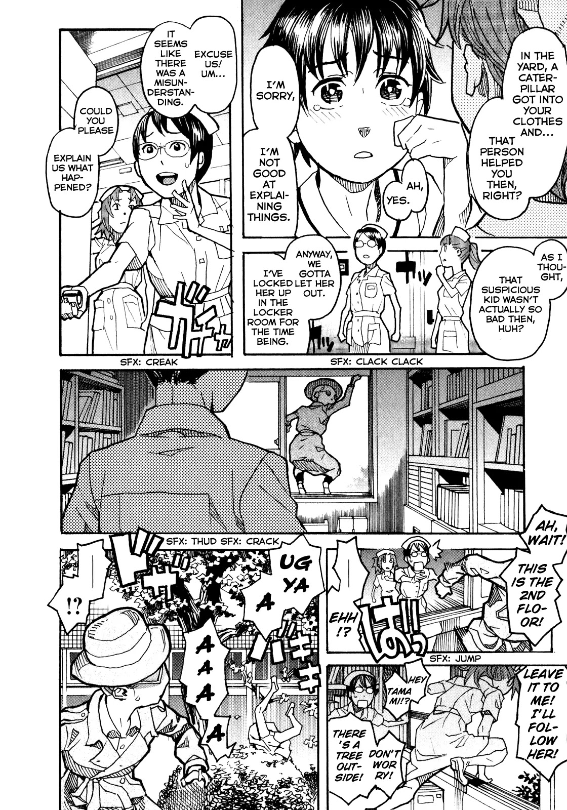 Mozuya-san Gyakujousuru Chapter 8 - Page 29