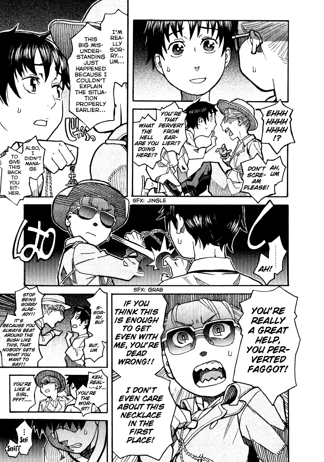 Mozuya-san Gyakujousuru Chapter 8 - Page 32