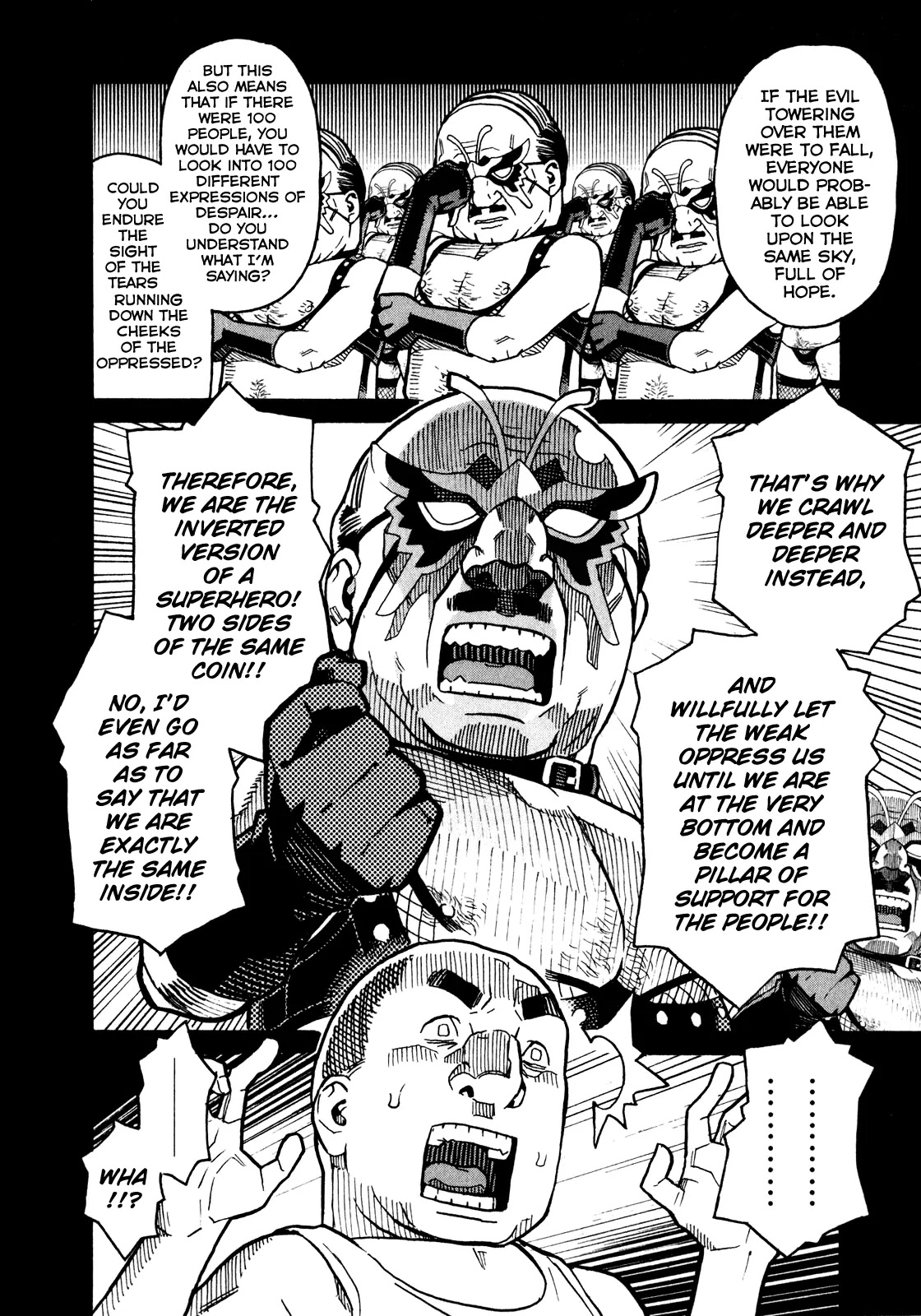Mozuya-san Gyakujousuru Chapter 8 - Page 5