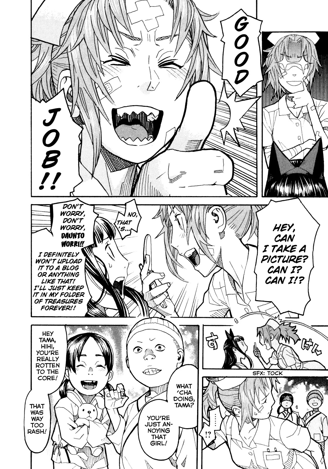 Mozuya-san Gyakujousuru Chapter 9 - Page 15