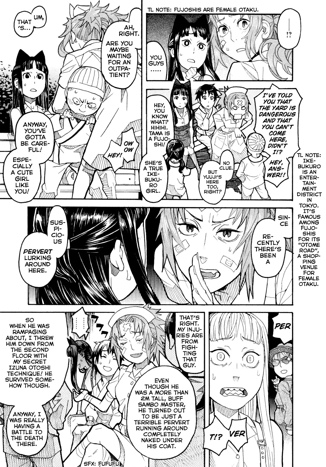 Mozuya-san Gyakujousuru Chapter 9 - Page 16