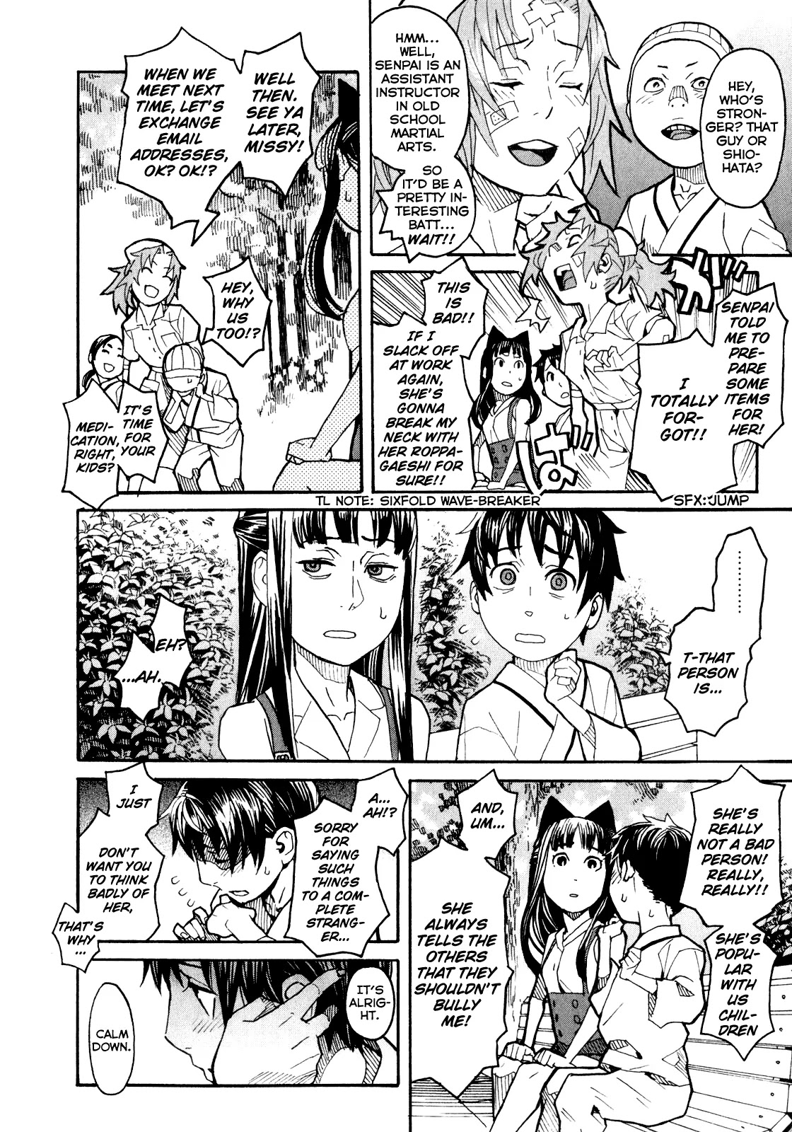 Mozuya-san Gyakujousuru Chapter 9 - Page 17