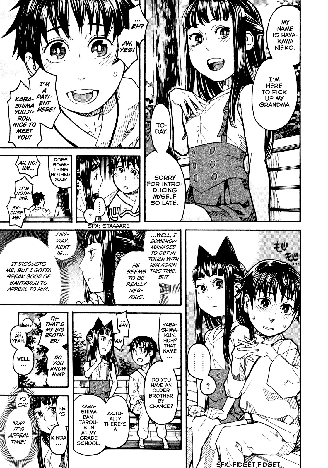Mozuya-san Gyakujousuru Chapter 9 - Page 18