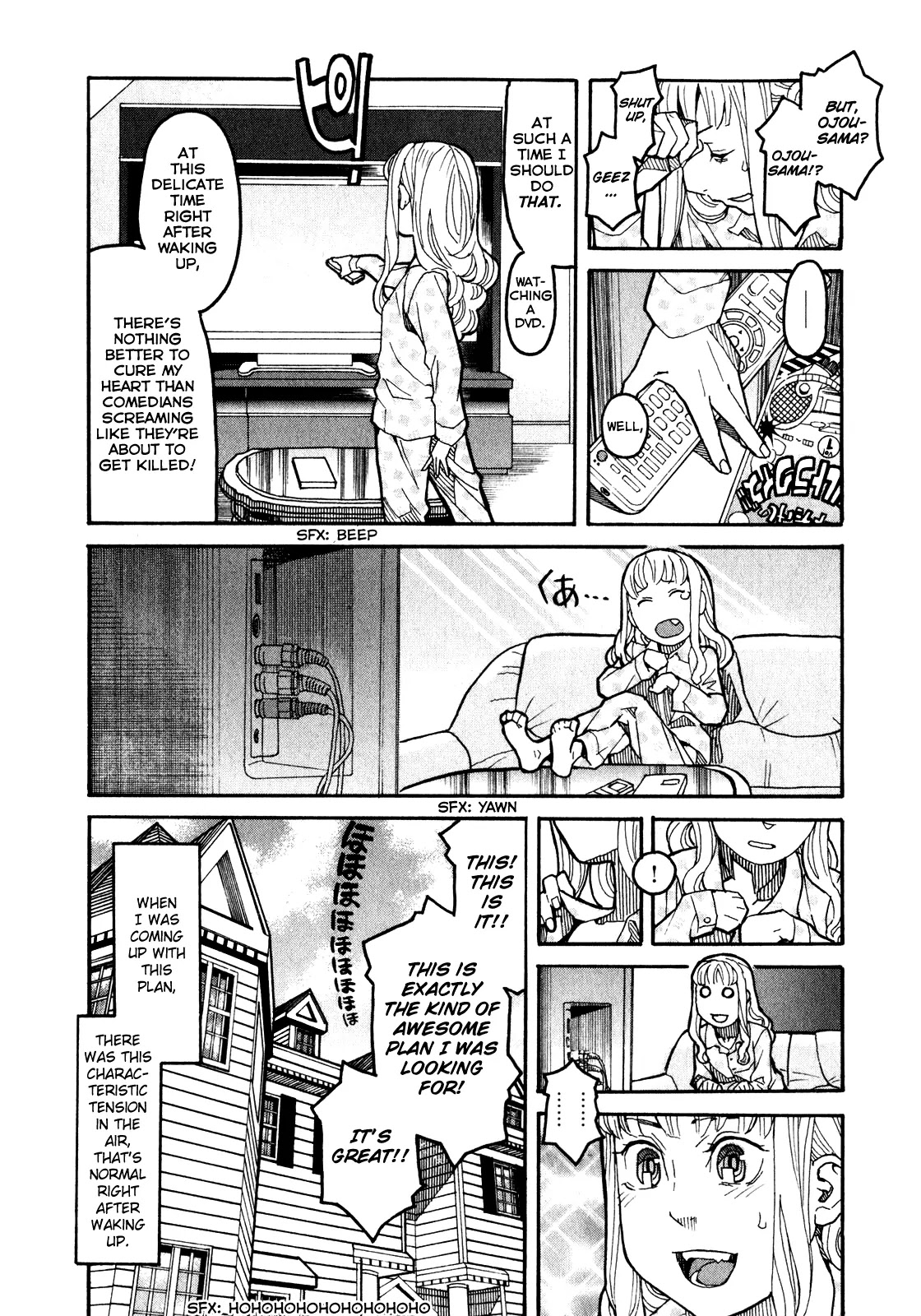 Mozuya-san Gyakujousuru Chapter 9 - Page 5