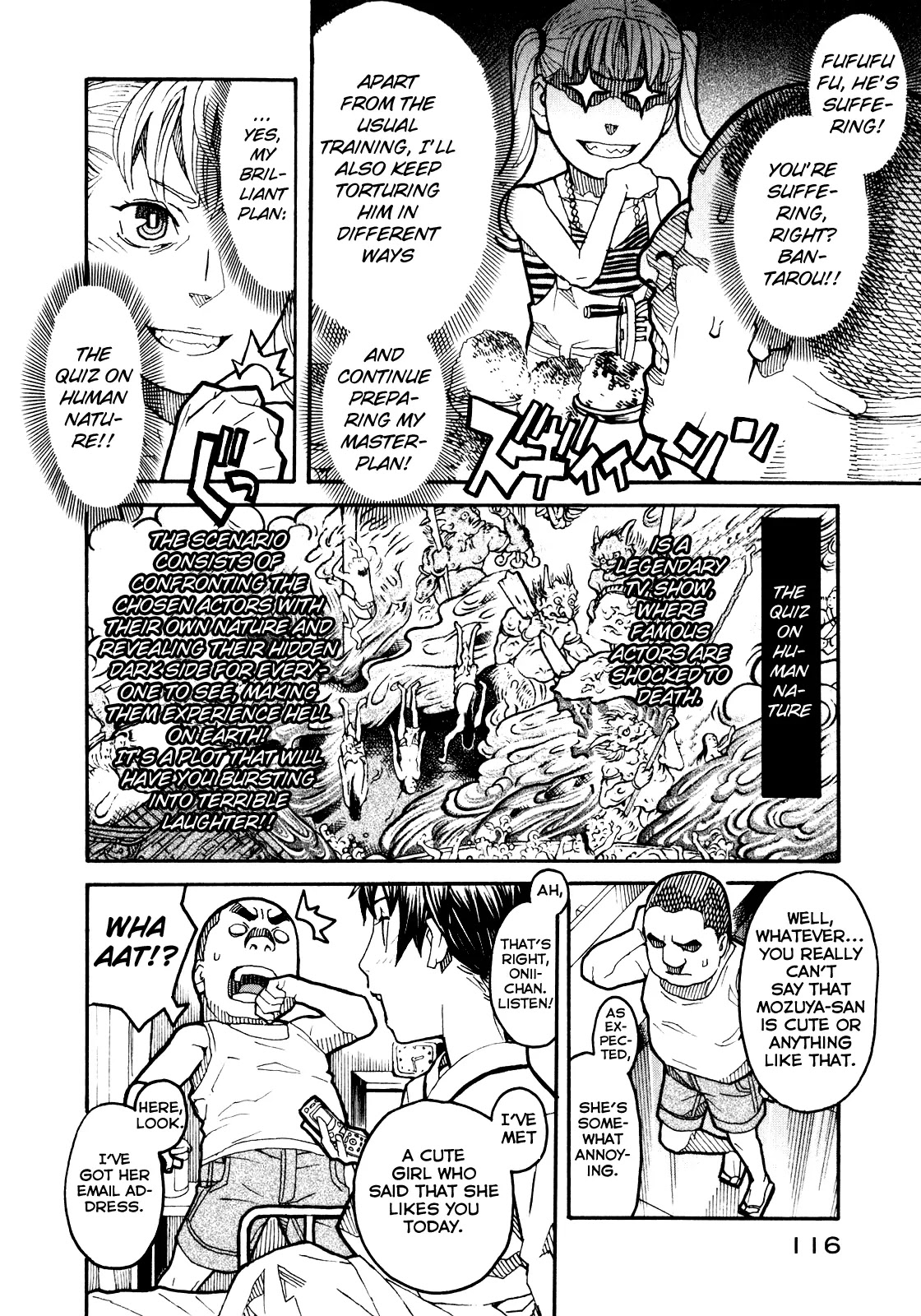 Mozuya-san Gyakujousuru Chapter 9 - Page 7