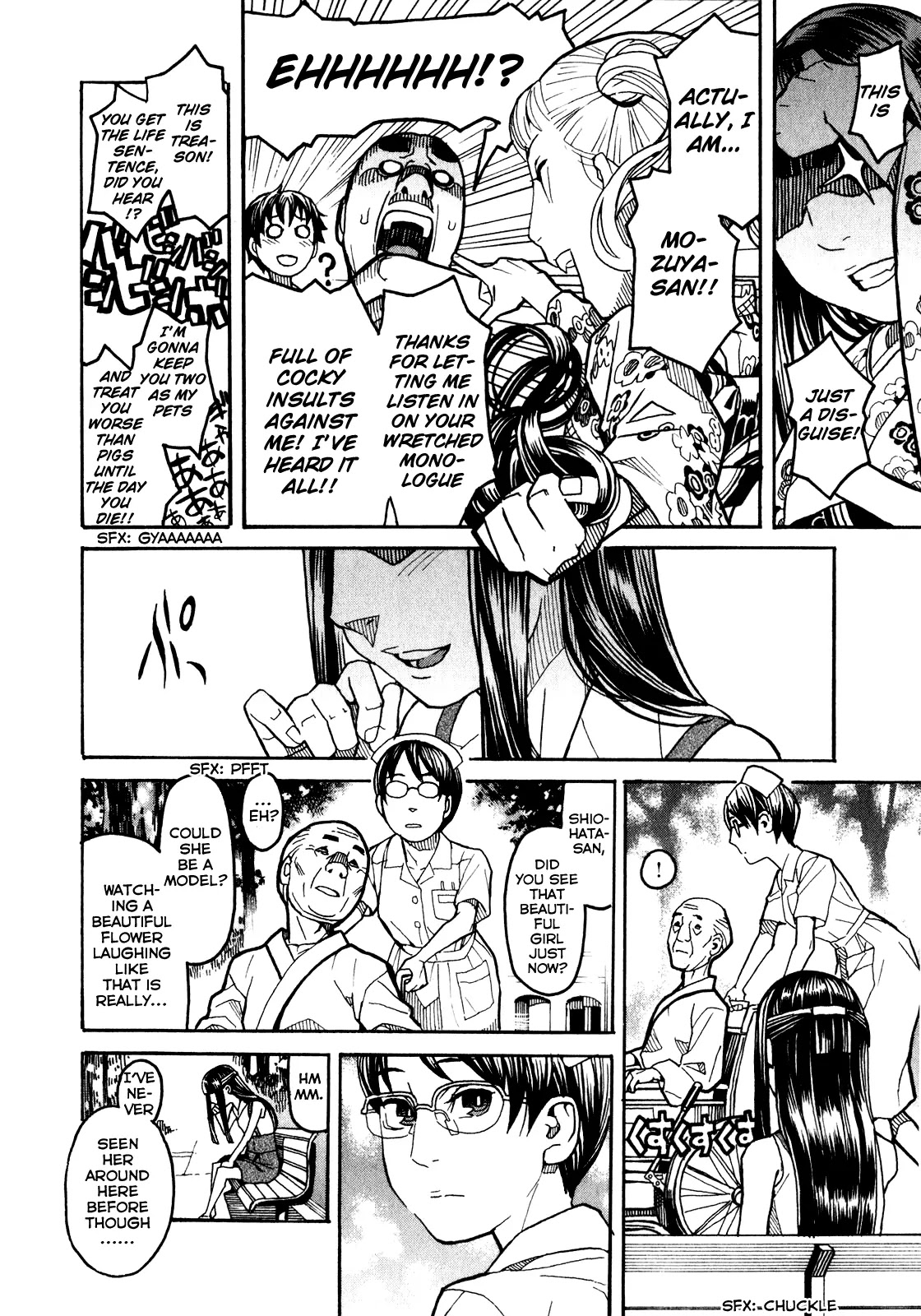 Mozuya-san Gyakujousuru Chapter 9 - Page 9