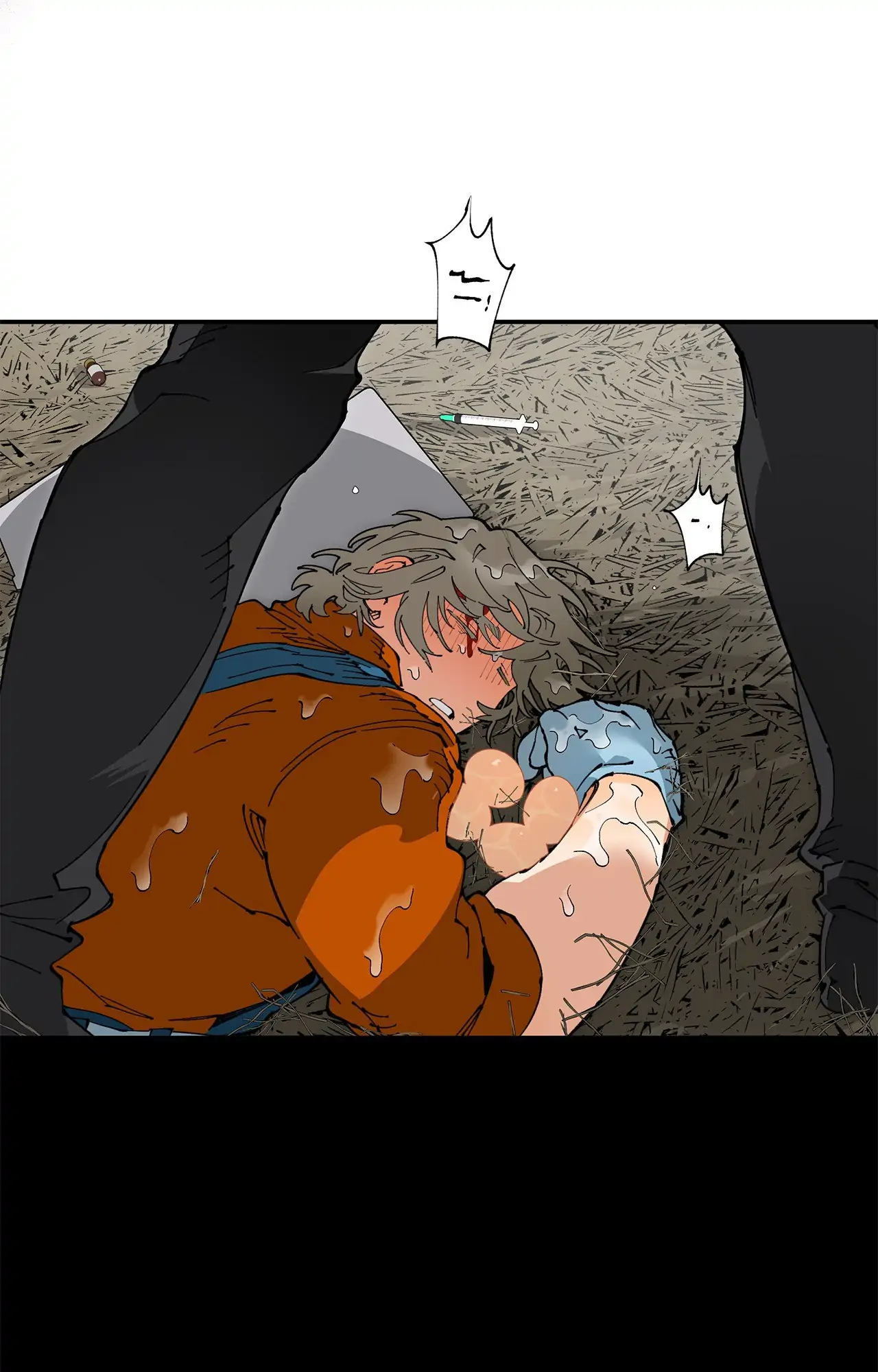 Mr.A’s Farm Chapter 11 - Page 14