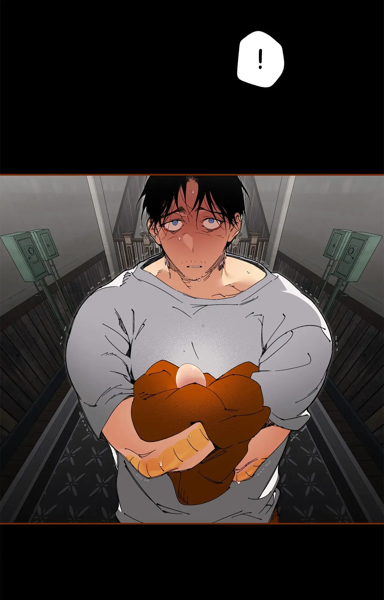 Mr.A’s Farm Chapter 14 - Page 3