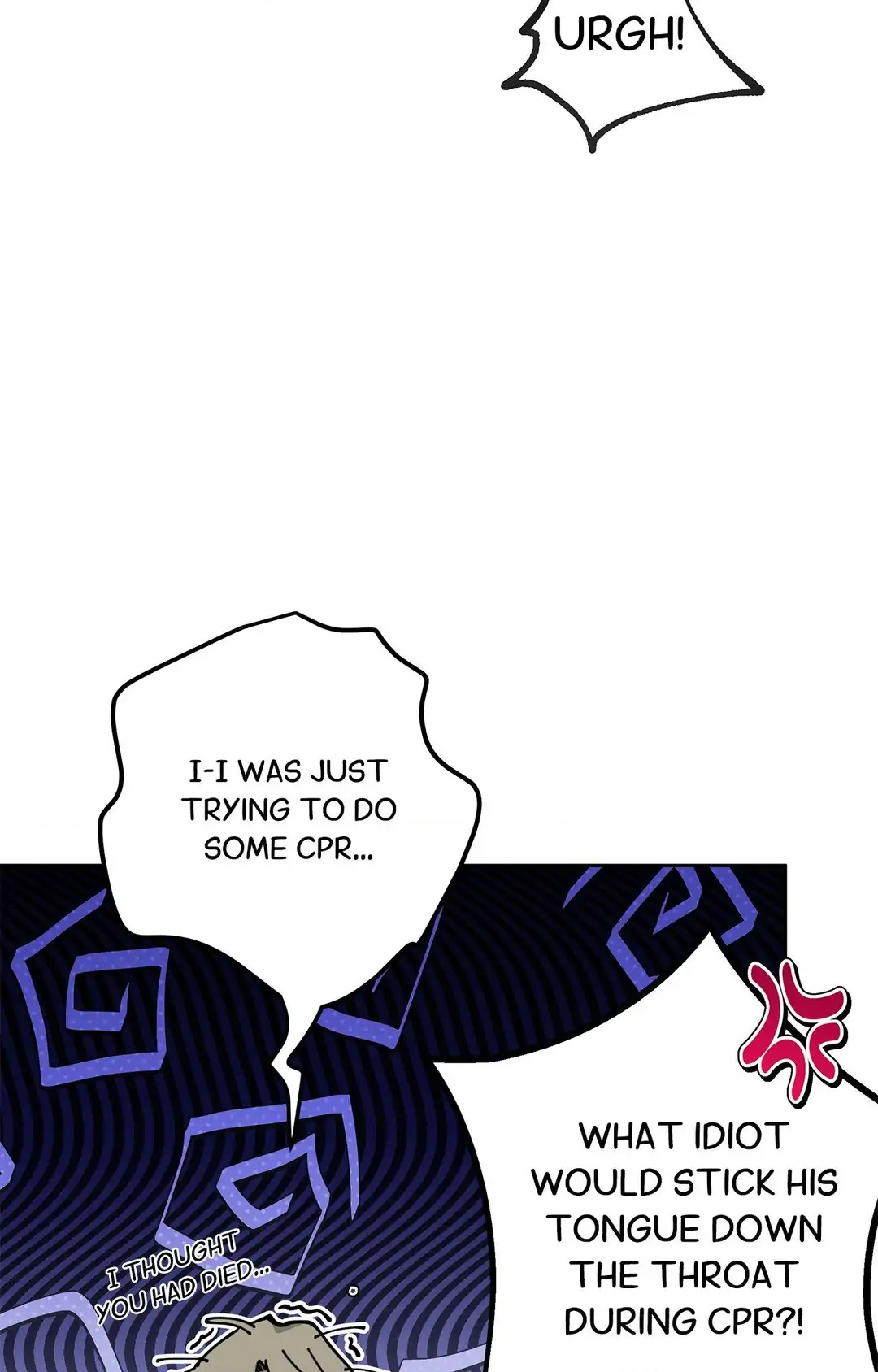 Mr.A’s Farm Chapter 7 - Page 23