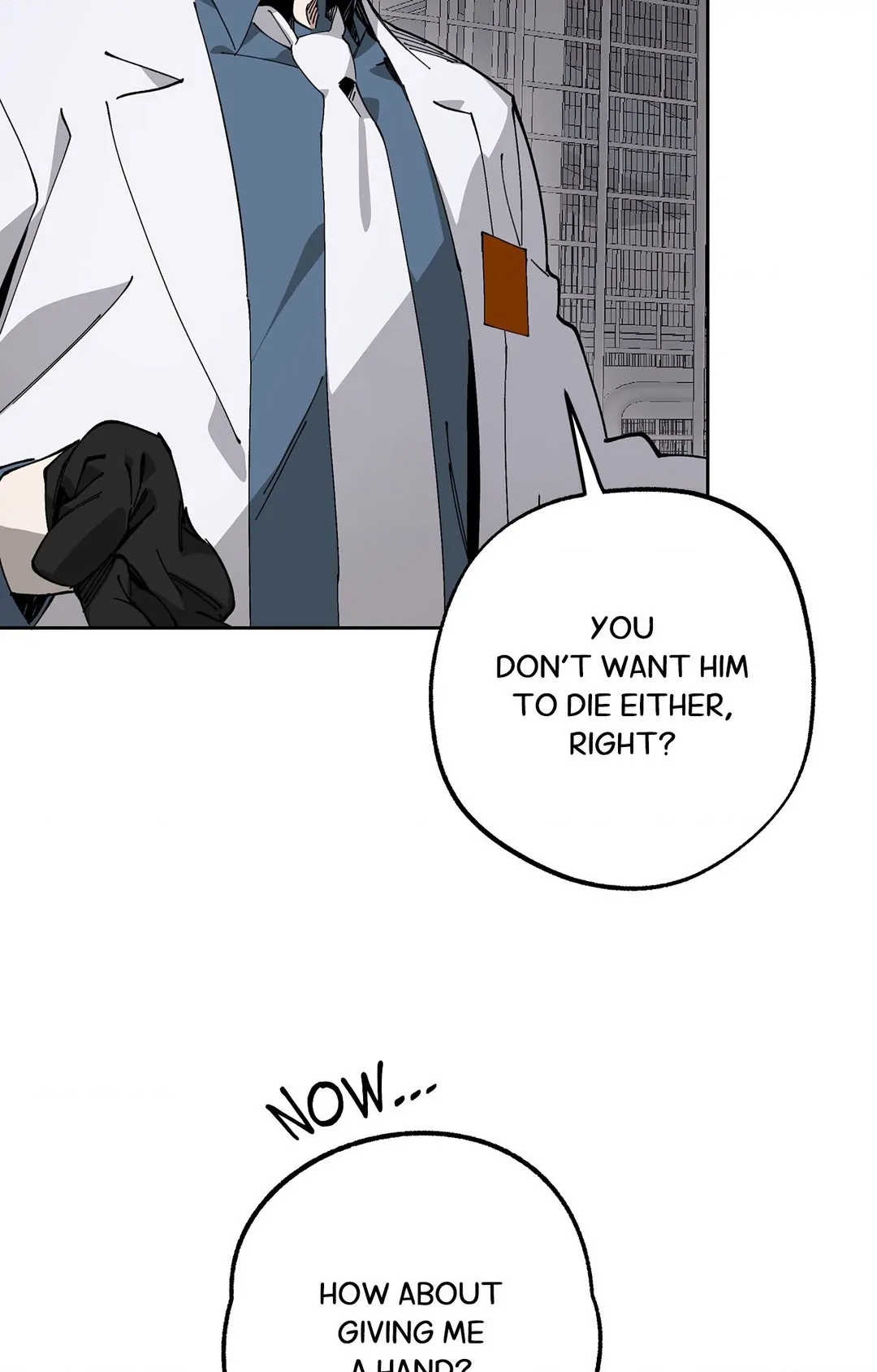 Mr.A’s Farm Chapter 8 - Page 32