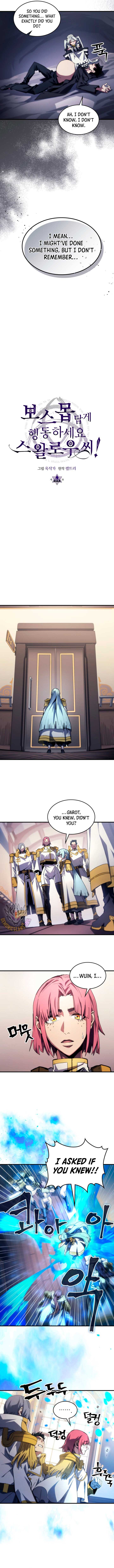 Mr Devourer, Please Act Like a Final Boss Chapter 86 - Page 1