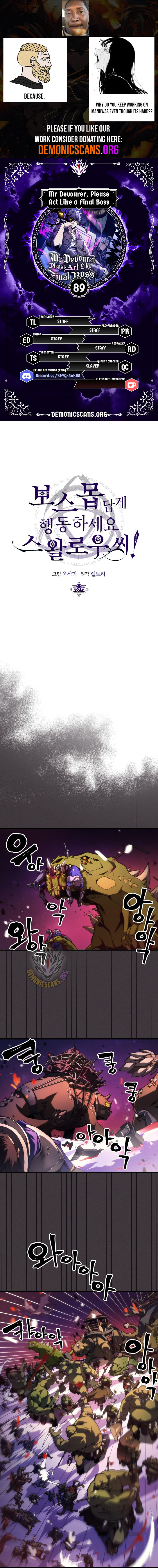 Mr Devourer, Please Act Like a Final Boss Chapter 89 - Page 0