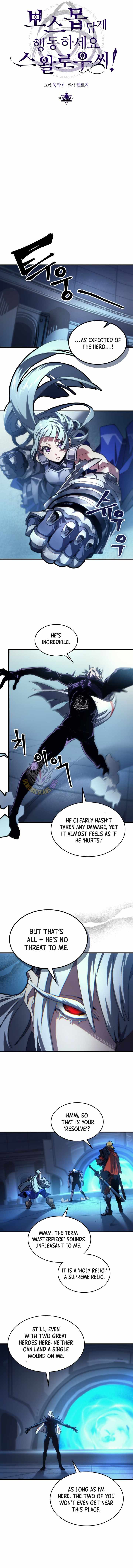 Mr Devourer, Please Act Like a Final Boss Chapter 93 - Page 5