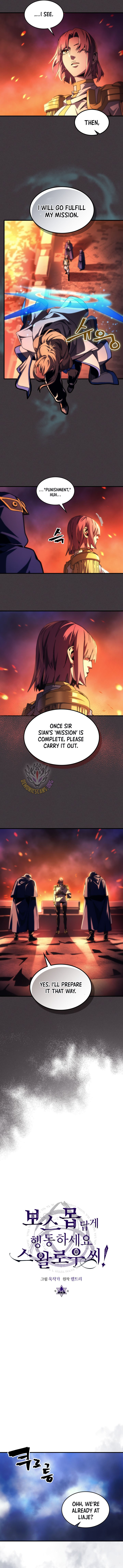 Mr Devourer, Please Act Like a Final Boss Chapter 94 - Page 3