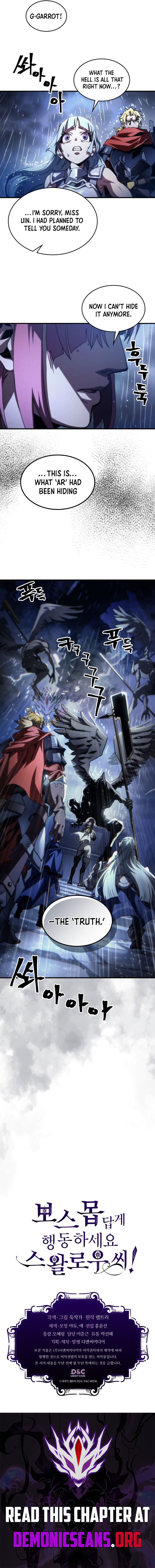 Mr Devourer, Please Act Like a Final Boss Chapter 94 - Page 10