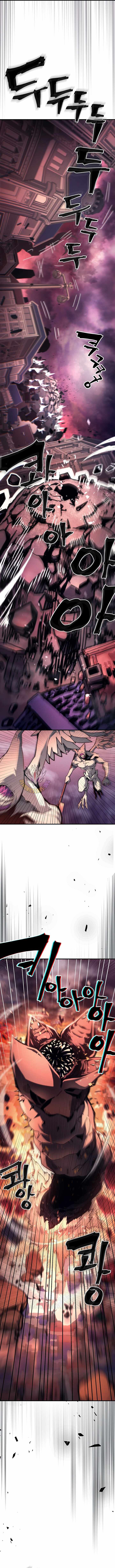 Mr Devourer, Please Act Like a Final Boss Chapter 95 - Page 4