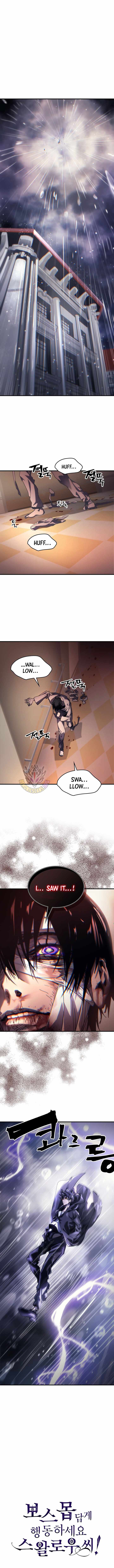 Mr Devourer, Please Act Like a Final Boss Chapter 95 - Page 9