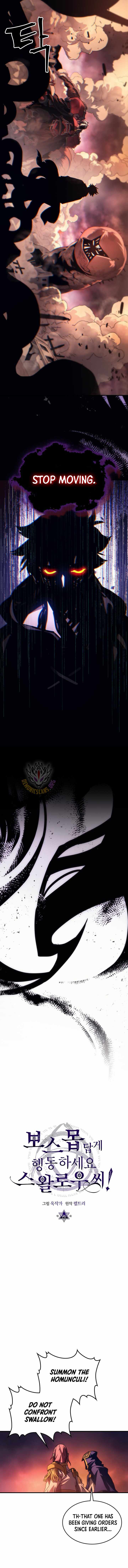 Mr Devourer, Please Act Like a Final Boss Chapter 96 - Page 4