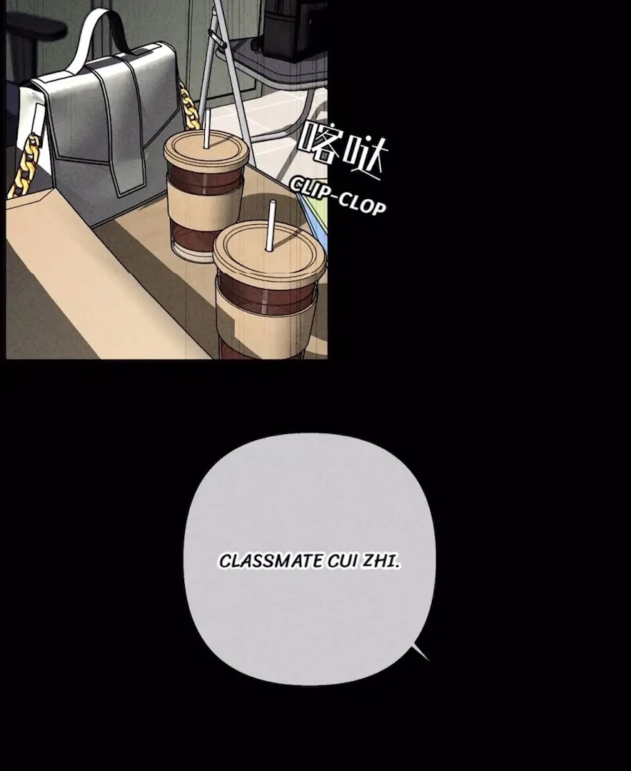 Mr Mo’s Secret Chapter 108 - Page 23