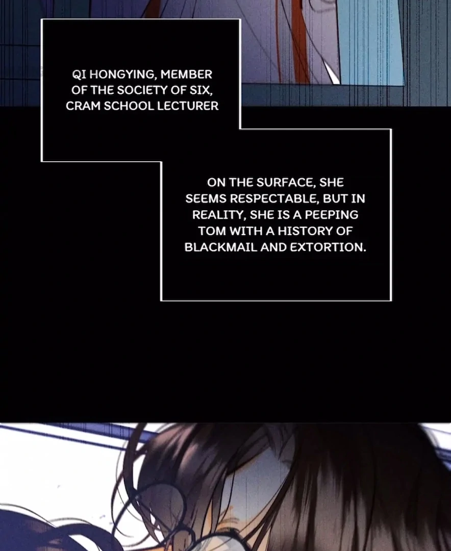 Mr Mo’s Secret Chapter 109 - Page 4