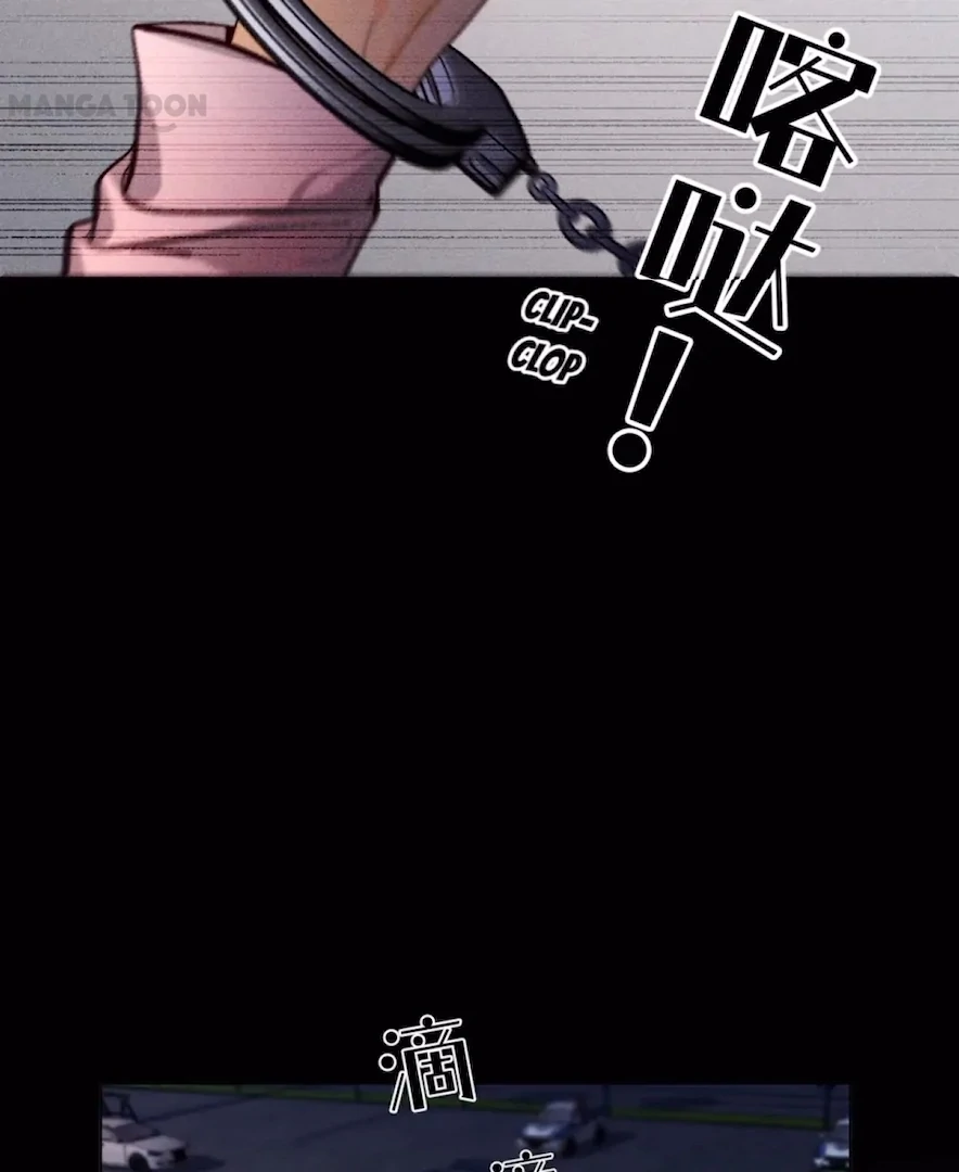 Mr Mo’s Secret Chapter 110 - Page 19