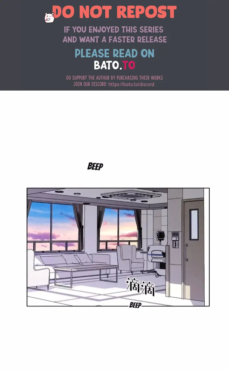 Mr Mo’s Secret Chapter 111 - Page 1