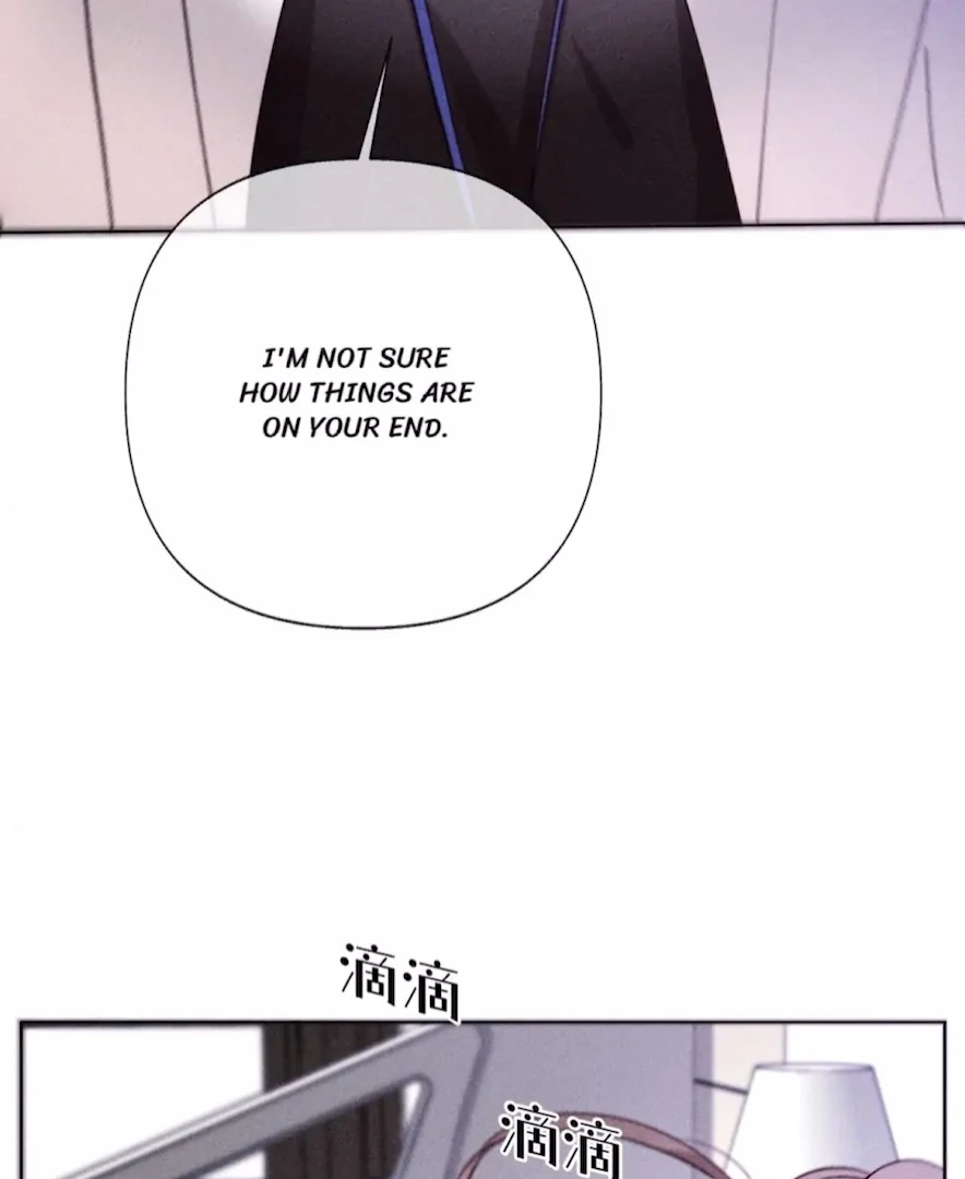 Mr Mo’s Secret Chapter 111 - Page 6