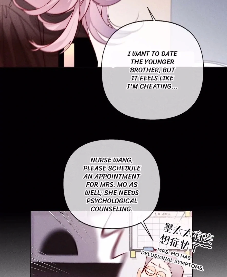 Mr Mo’s Secret Chapter 113 - Page 6