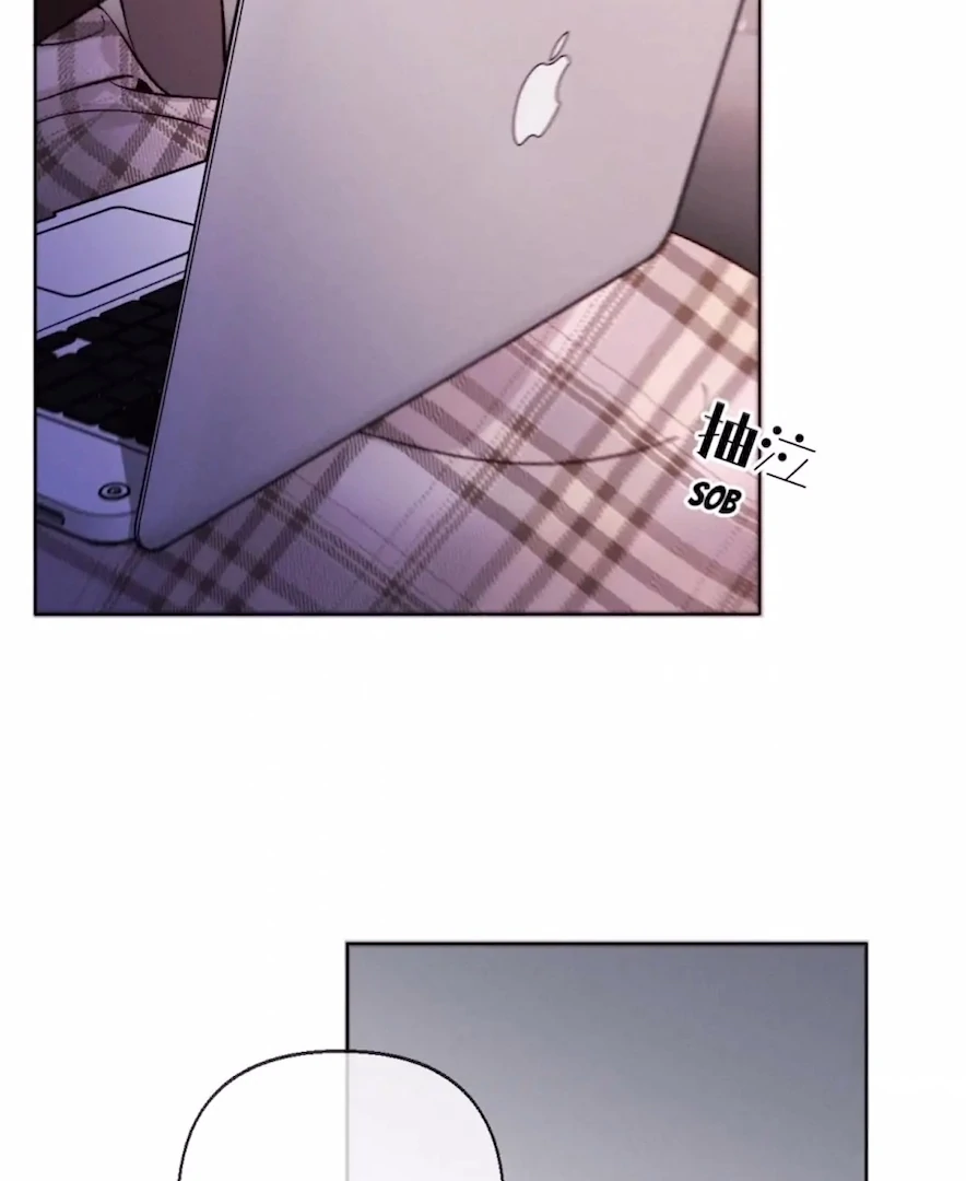 Mr Mo’s Secret Chapter 119 - Page 45