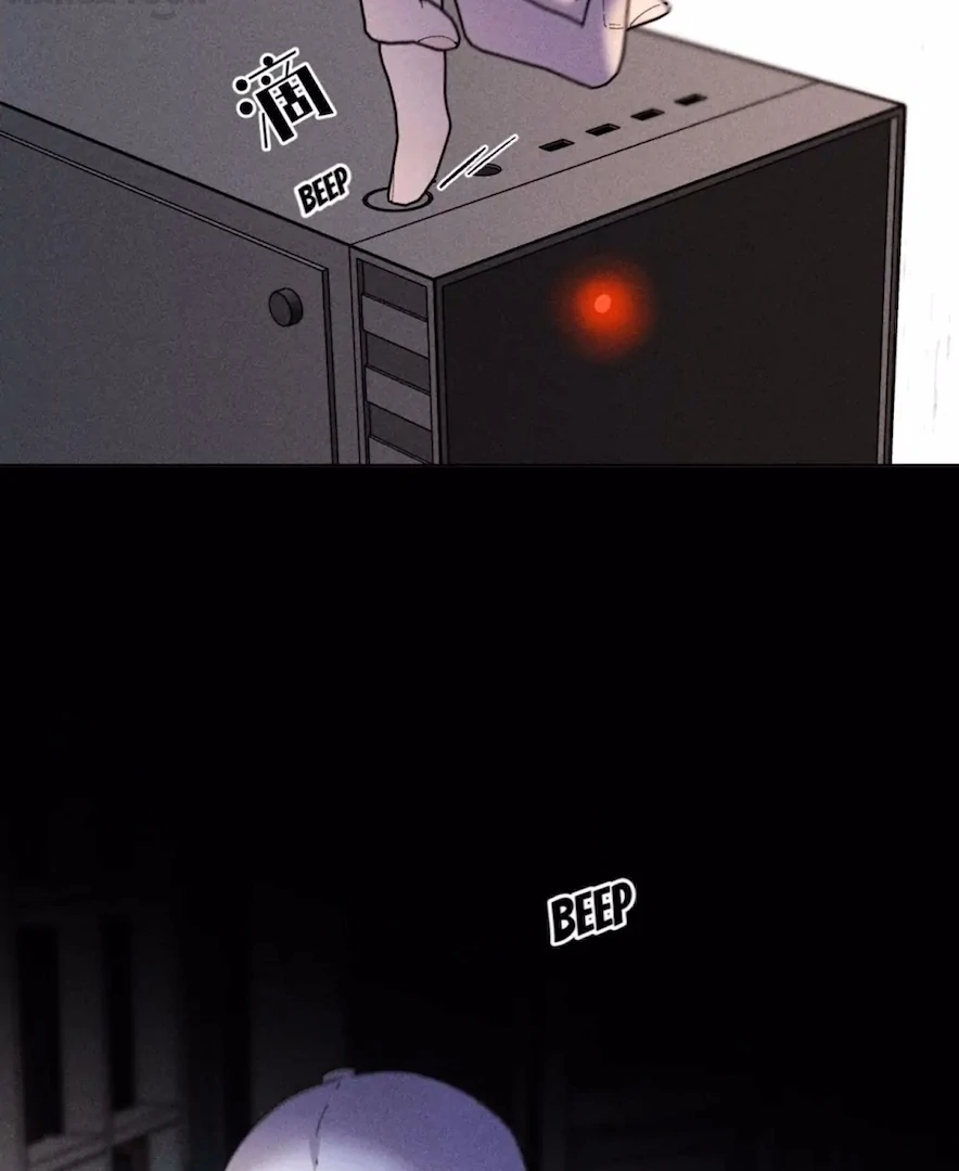 Mr Mo’s Secret Chapter 122 - Page 26