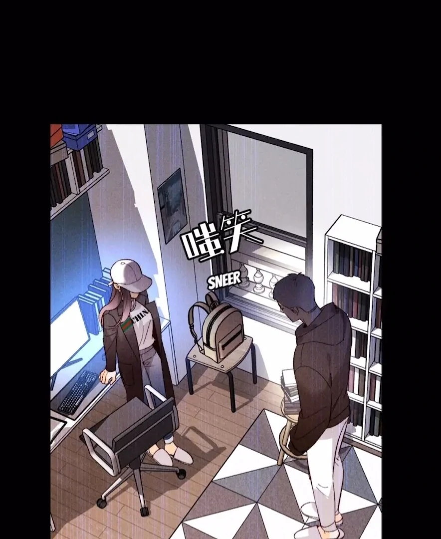 Mr Mo’s Secret Chapter 122 - Page 48