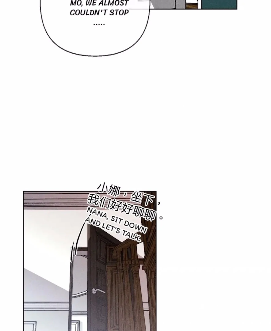 Mr Mo’s Secret Chapter 123 - Page 53