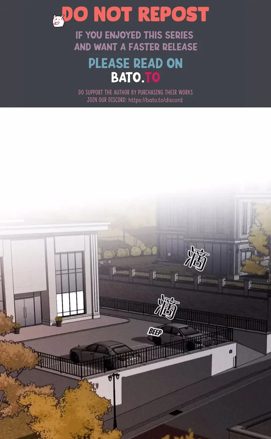 Mr Mo’s Secret Chapter 124 - Page 1