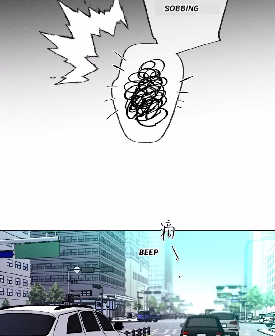 Mr Mo’s Secret Chapter 125 - Page 17