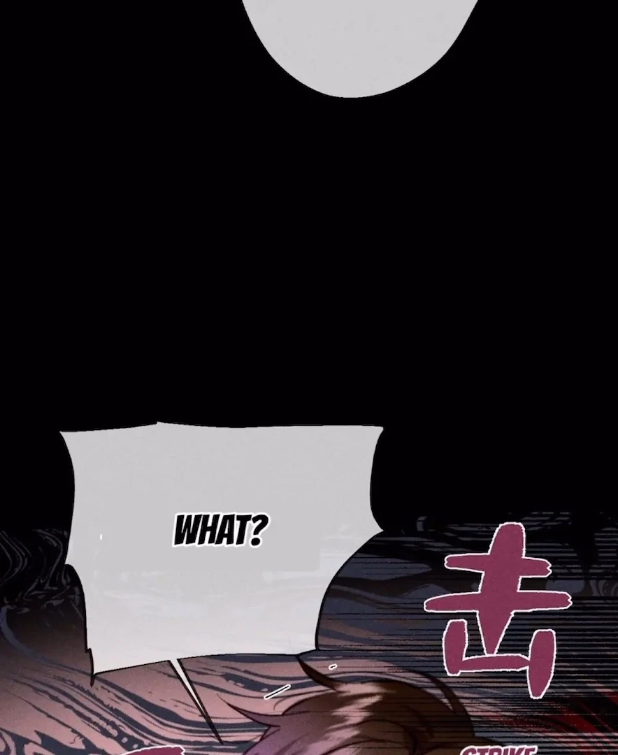 Mr Mo’s Secret Chapter 125 - Page 10