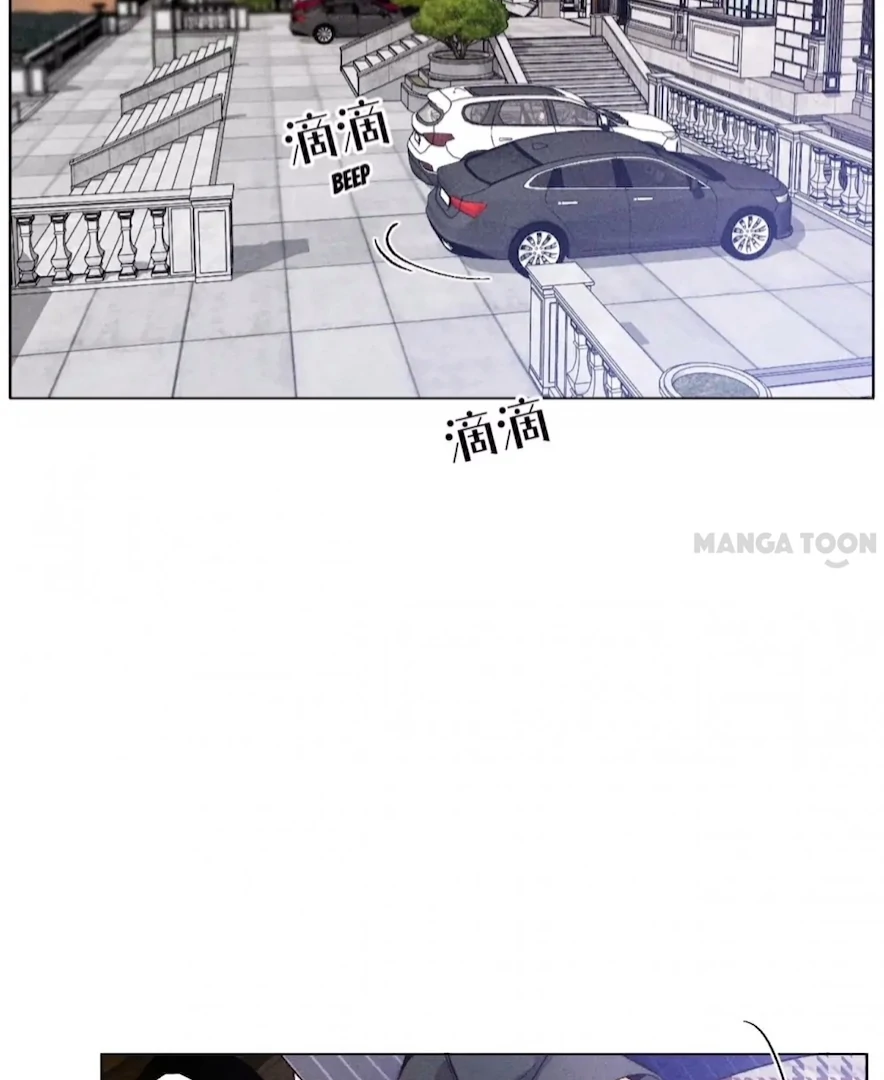 Mr Mo’s Secret Chapter 93 - Page 1