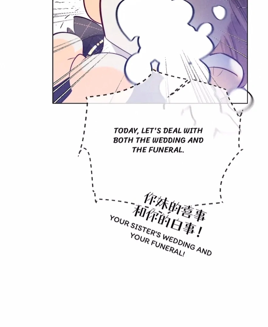 Mr Mo’s Secret Chapter 93 - Page 30