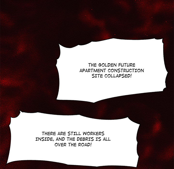 Mr. Superconductor Chapter 1 - Page 205