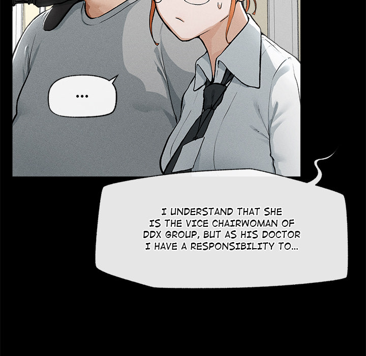 Mr. Superconductor Chapter 1 - Page 225