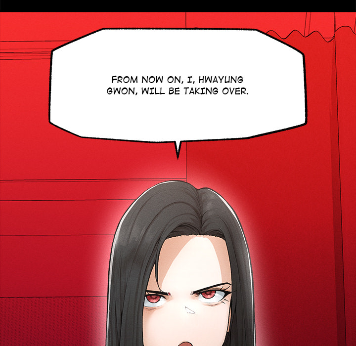Mr. Superconductor Chapter 1 - Page 239